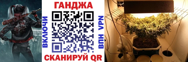 Наркошоп купить КОКАИН Мефедрон Бутират Канабис Чулым