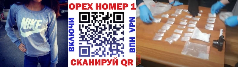 Кокаин 98% Чулым
