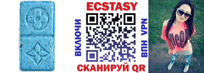 Купить  Чулым  ЭКСТАЗИ Cube 