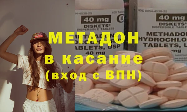 индика Белоозёрский