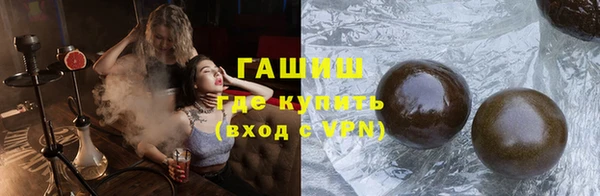индика Белоозёрский