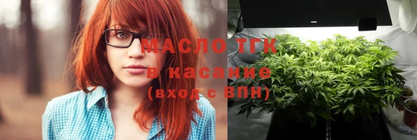 наркотики Беломорск