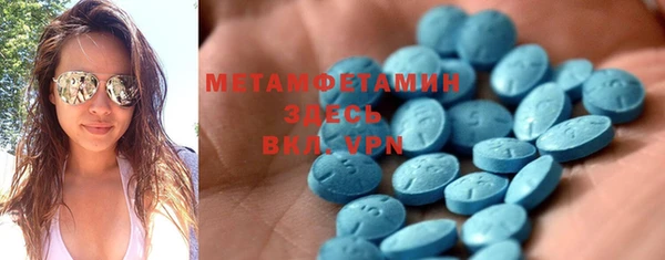 гидропоника Белокуриха