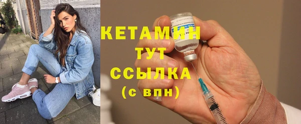 индика Белоозёрский