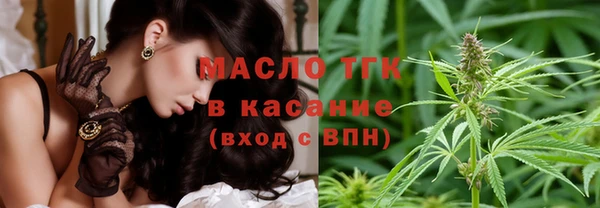 наркотики Беломорск