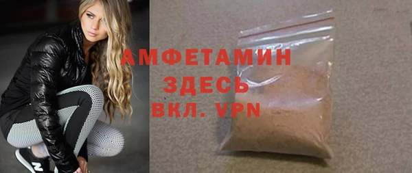 гидропоника Белокуриха