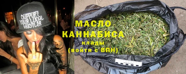 индика Белоозёрский