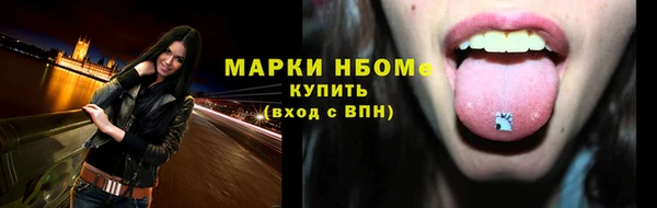 гидропоника Белокуриха