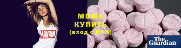 индика Белоозёрский