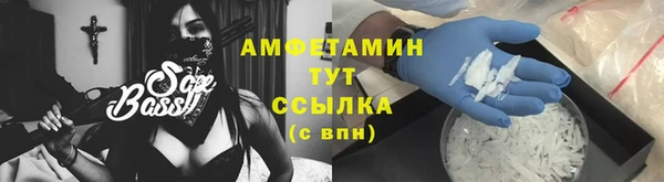 гидропоника Белокуриха