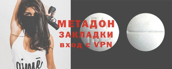 гидропоника Белокуриха