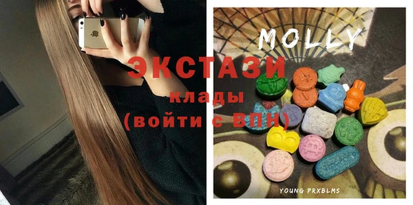 гидропоника Белокуриха