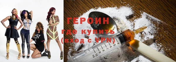 индика Белоозёрский