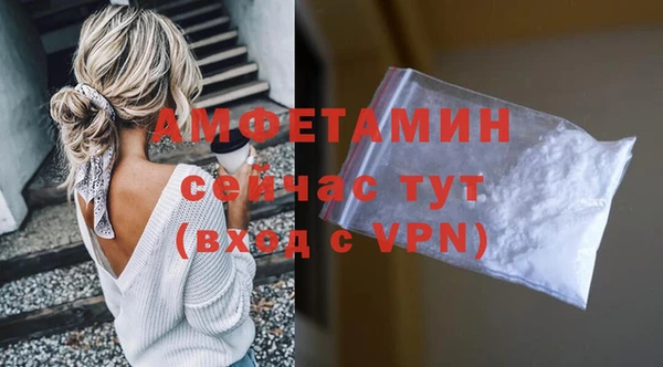наркотики Беломорск