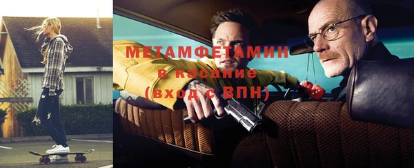гидропоника Белокуриха