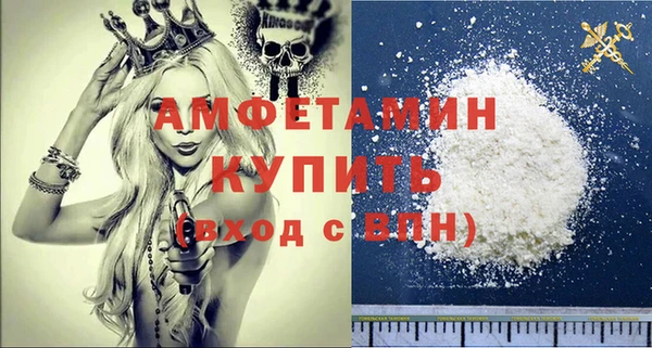 гидропоника Белокуриха