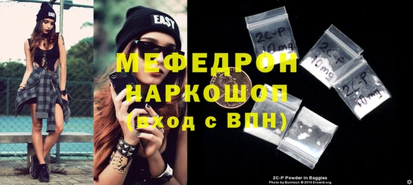 индика Белоозёрский