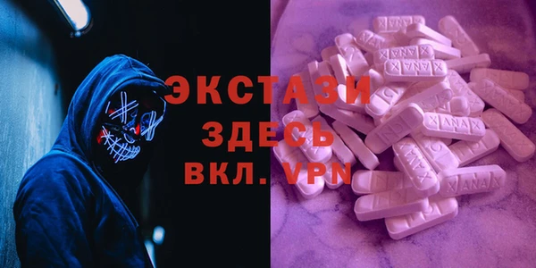 индика Белоозёрский