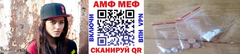Купить  Чулым  Метамфетамин Декстрометамфетамин 99.9% 